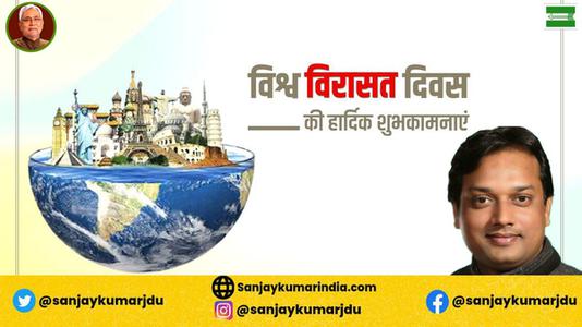 संजय कुमार-नवरात्री के आठवें दिन माँ महागौरी   की आप सभी को शुभकामनाये