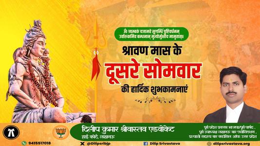 दिलीप श्रीवास्तव-वीरता की प्रतीक रानी लक्ष्मीबाई रानी लक्ष्मीबाई बलिदान दिवस के बलिदान दिवस पर उन्हें विनम्र श्रद्धांजलि