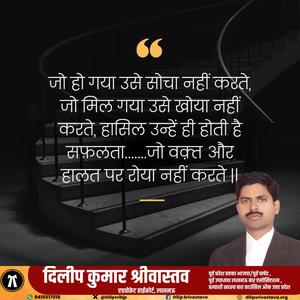 दिलीप श्रीवास्तव-विश्‍व तपेदिक दिवस की   हार्दिक शुभकामनाएं
