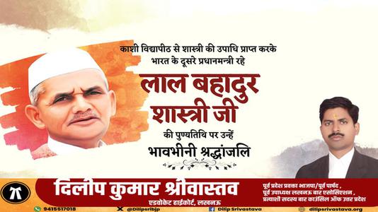 दिलीप श्रीवास्तव-विश्व प्रकृति संरक्षण दिवस  की हार्दिक शुभकामनायें