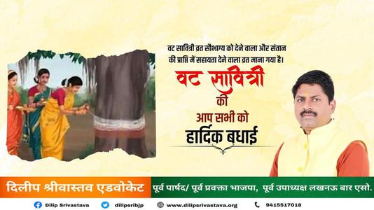दिलीप श्रीवास्तव-गोपीनाथ बोरोदोलई जी की जयंती   पर शत-शत नमन