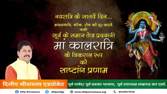 दिलीप श्रीवास्तव-पंडित भीमसेन गुरुराज जोशी जी  की पुण्यतिथि पर विनम्र श्रद्धांजलि