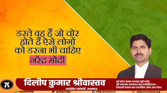 दिलीप श्रीवास्तव-भारतीय महिला मुक्केबाद मेरी कॉम   जी के जन्मदिन पर हार्दिक बधाई