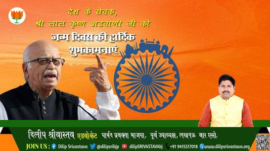 दिलीप श्रीवास्तव-विश्व महासागर दिवस	 विश्व महासागर दिवस  की हार्दिक शुभकामनाएं