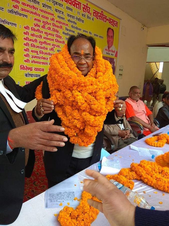 नाम :  सुरेश तिवारी
पद : विधायक (भाजपा) बरहज विधानसभा, देवरिया (उ.प्र)</