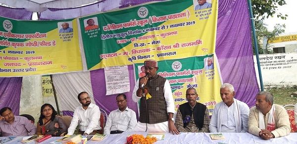 नाम : राजमणि कोलपद : विधायक (भाजपा) कोरावं
विधानसभा, प्रयागराज (उ.प्र)



नवप्रवर्तक को