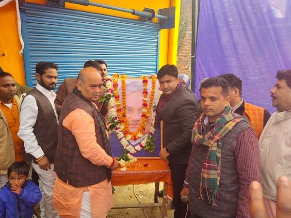 नाम : अभिजीत सिंह सांगा  पद : विधायक, बिठूर विधानसभा क्षेत्र (कानपुर) 