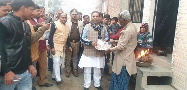 नाम : राजीव कुमार सिंहपद : विधायक (भाजपा)
दातागंज, बदायूं (उ.प्र)