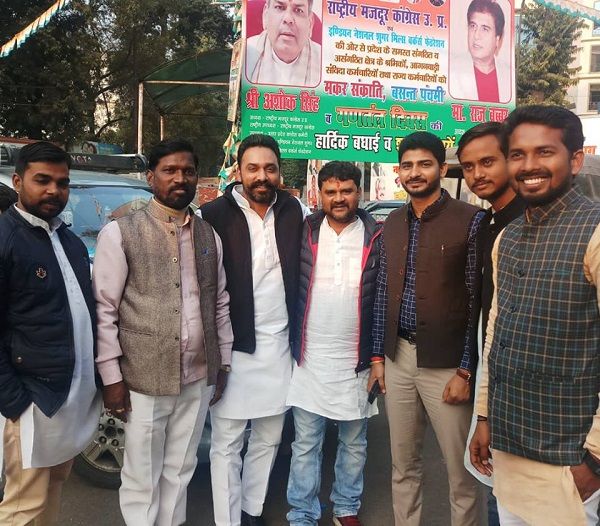 नवप्रवर्तक : सचिन रावत 
पदभार : प्रदेश प्रवक्ता (उत्तर प्रदेश कांग्रेस कमेटी)
नवप्रवर्तक कोड़ :