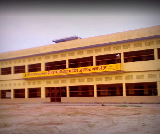 Laxman Ghat ward – 31 (Ayodhya)