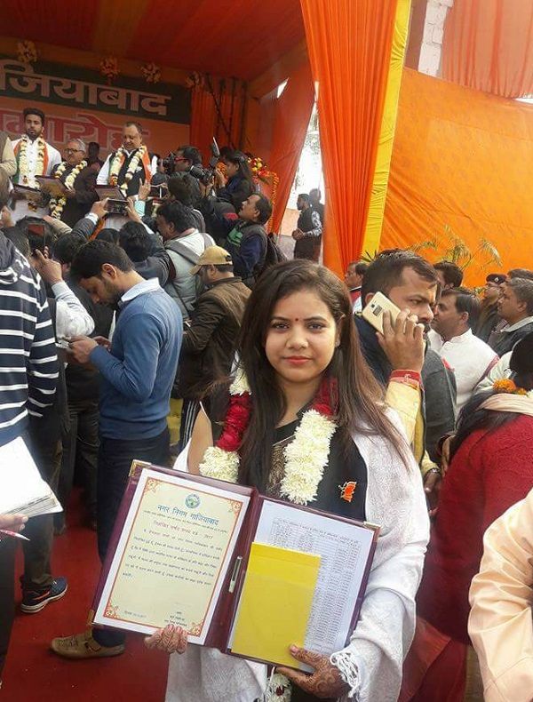 नाम : हेमलता शर्मा
पद  : पार्षद, भारतीय
जनता पार्टी, गाज़ियाबाद
नवप्रवर्तक कोड : 