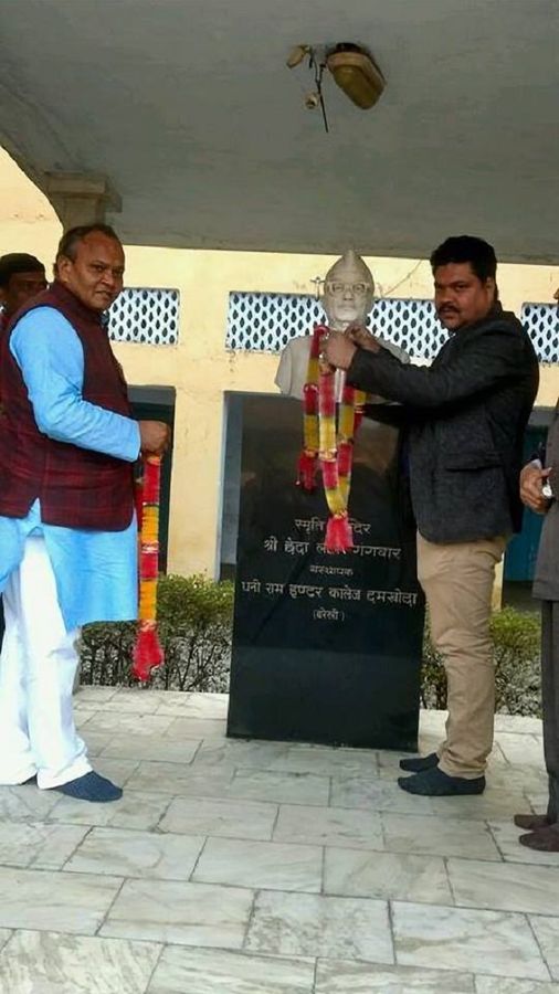 नाम : छत्रपाल
सिंह गंगवार
पद : विधायक (भाजपा)
बहेड़ी विधानसभा, बरेली (उ.प्र)