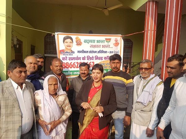 नाम : डॉ. अनीता
लोधी राजपूत
पद : विधायक (भाजपा)
डिबाई विधानसभा, बुलंदशहर
(उ.प्र)