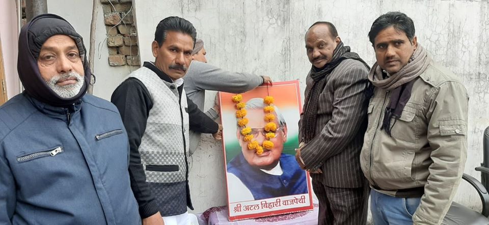 नाम : अशोक कुमार राणा

पद : विधायक (भाजपा) धामपुर विधानसभा, बिजनौर (उ.प्र)

नवप्