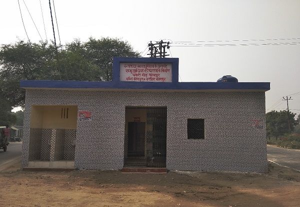 नाम : संजीत सिंह कुशवाहा
पद : पूर्व पार्षद (भाजपा), चकेरी, कानपुर नगर
नवप्रवर्तक