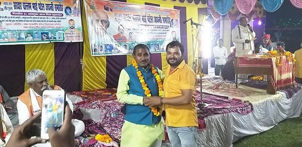 नाम : राजमणि कोलपद : विधायक (भाजपा) कोरावं
विधानसभा, प्रयागराज (उ.प्र)



नवप्रवर्तक को