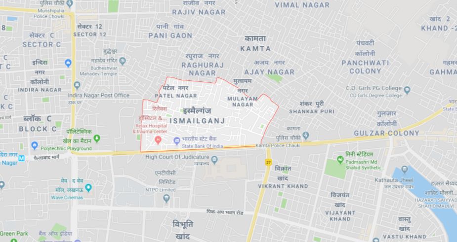 Ismailganj, Ward-52, Lucknow