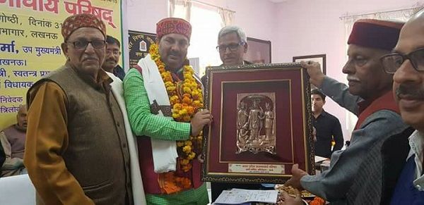 नाम : उपेंद्र तिवारी
पद: विधायक (भाजपा) फेफना
विधानसभा, बलिया (उ.प्र)
नवप्रवर्तक कोड : 7118464
