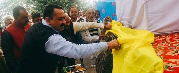 नाम : संजय प्रताप जायसवाल
पद : विधायक (भाजपा) रुधौली विधानसभा, बस्ती (उ.प्र)