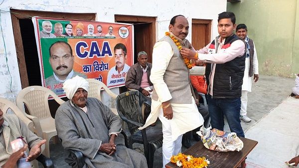 नाम : अशोक कुमार राणा

पद : विधायक (भाजपा) धामपुर विधानसभा, बिजनौर (उ.प्र)

नवप्