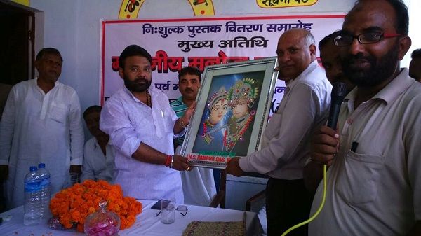 नाम : मनोज कुमार पारस
पद : विधायक (सपा) नगीना विधानसभा, बिजनौर (उ.प्र)
नवप्रवर