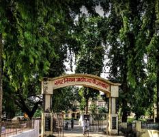 Ram Manohar Lohiya Ward – 41 (Ayodhya)