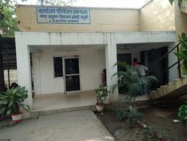 Malakraj Ward-9 (Prayagraj)