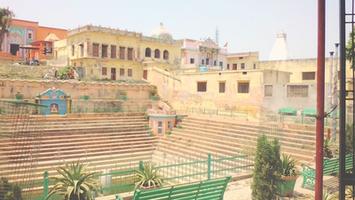 Vibhishan Kund Ward – 13 (Ayodhya)
