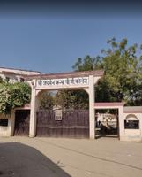 Kalbhairav, Ward 85 (Varanasi)