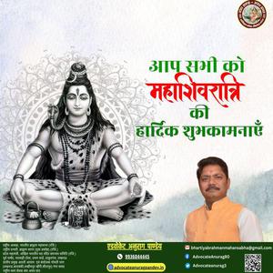 अनुराग पाण्डेय-विश्व खाद्य सुरक्षा दिवस   की आप सभी देशवासियों को हार्दिक शुभकामनाएं