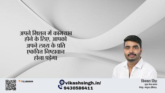 विकाश सिंह-हैप्पी होली  होली आपको एवं आपके परिवार को होली की रंगारंग शुभकामनाएं