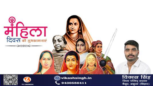 विकास सिंह-गणेश घोष जी   की पुण्यतिथि पर विनम्र श्रद्धांजलि