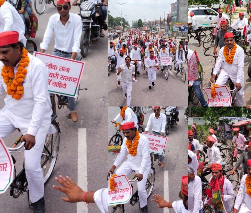 हरदोई में  समाजवादी पार्टी ने जनेश्वर मिश्र की जयंती के अवसर पर साइकिल यात्रा निकाली-समाजवादी के नेत