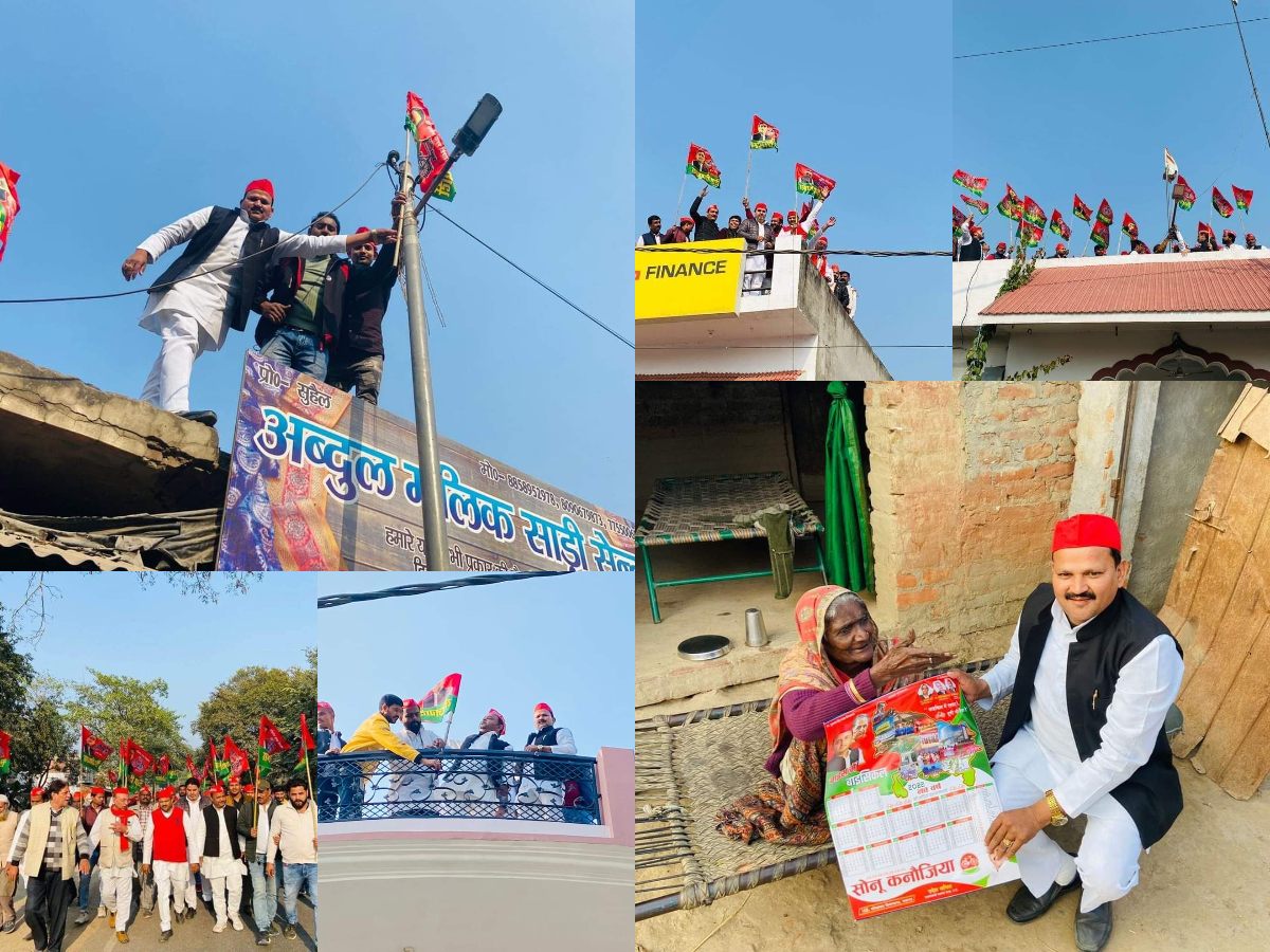 समाजवादी पार्टी के सदस्य व पार्षद मोनू कनौजिया द्वारा जगह जगह झंडे लगाए गए-सपा का झंडा गली गली लहराय