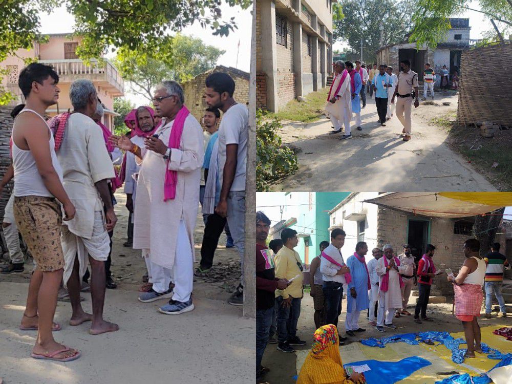 भगवानपुर प्रखंड के कौड़ियां में चलाया जा रहा है जनसम्पर्क अभियान-बिहार विधानसभा चुनाव 2020 शुरू हो र