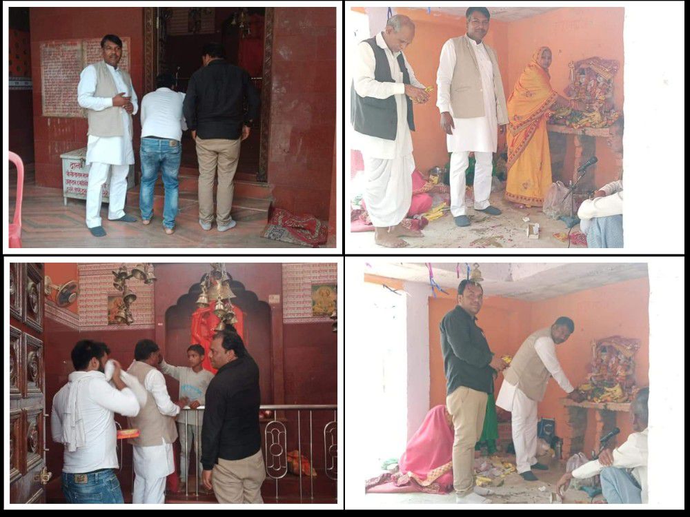 राम नरेश चौरसिया ने सण्डीला विधानसभा हरदोई के प्राचीन मंदिर में दर्शन किए-लखनऊ के कन्हैया माधव प्रथम