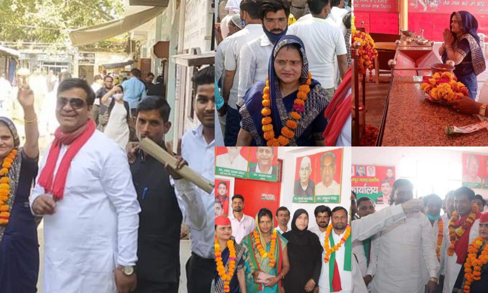 मीना गौतम ने कानपुर जिला पंचायत में नामांकन करवाया-उत्तर प्रदेश पंचायत चुनाव 2021 की तैयारियां शुरू 