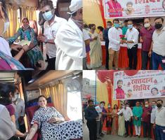 कुँवर ज्योति प्रसाद वार्ड में रक्तदान शिविर का आयोजन