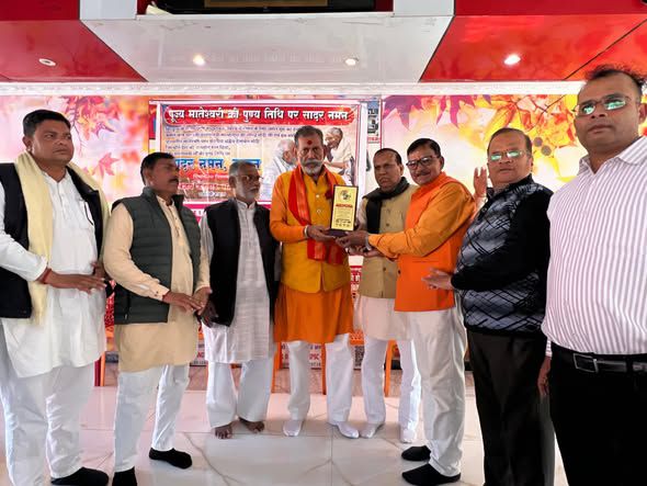 नाम- मनोहर लाल पंथपद-
विधायक(बीजेपी), महरौनी