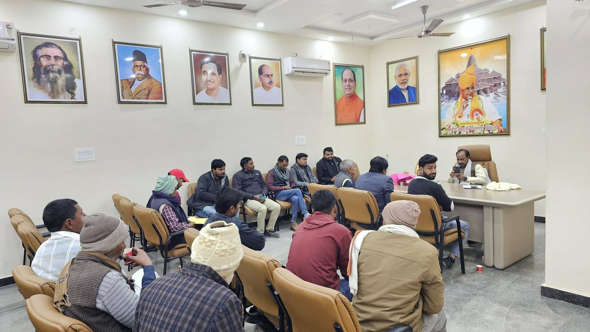 नाम-
विरेंद्र सिंह लोधी 

पद-
विधायक(<