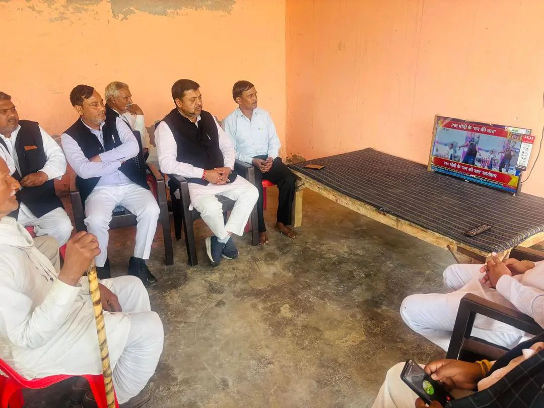 नाम-
भगवान सिंह कुशवाहा 
पद-
विधायक (