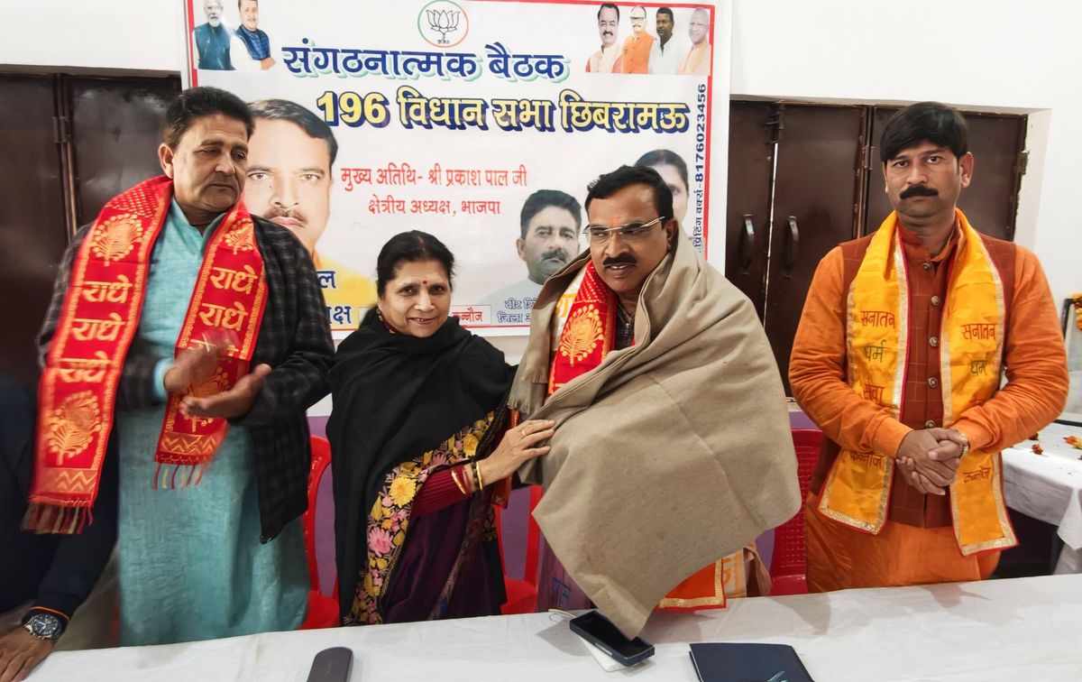 नाम-
अर्चना पाण्डे
पद-
विधायक(भाजपा),
