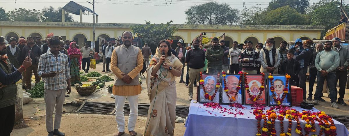 नाम-
मनीषा अनुरागी 

पद-
विधायक(बीजेपी ),<