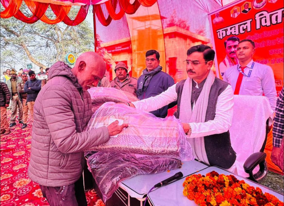 नाम
– आशीष कुमार सिंह “आशु जी”