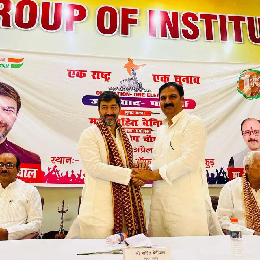 नाम- मुकेश चौधरी
पद- विधायक (बीजेपी),