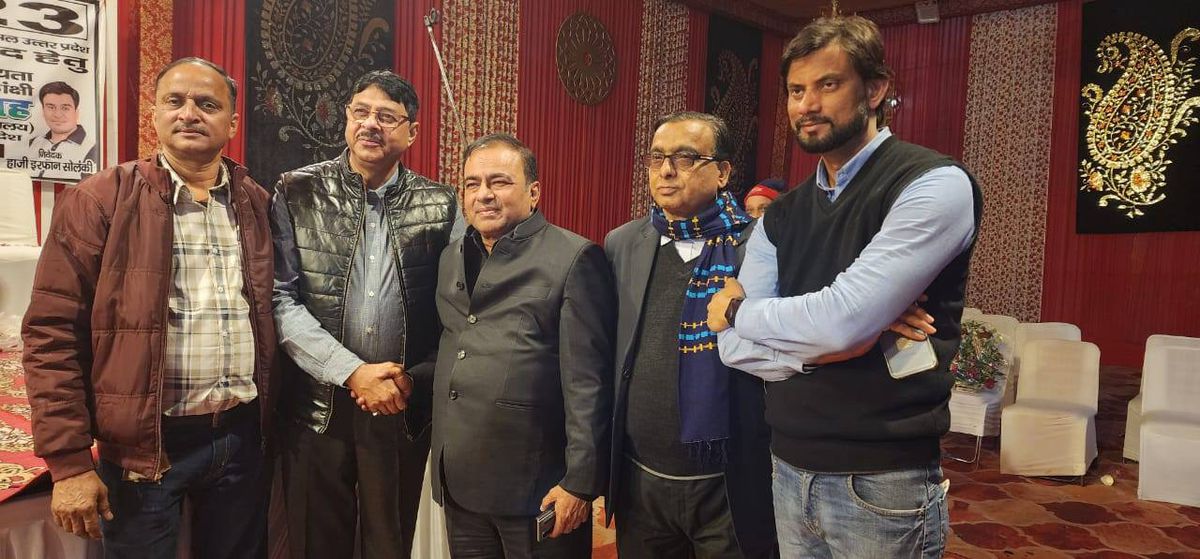 नाम-
मोहम्मद हसन “रूमी”

पद-
विधायक(