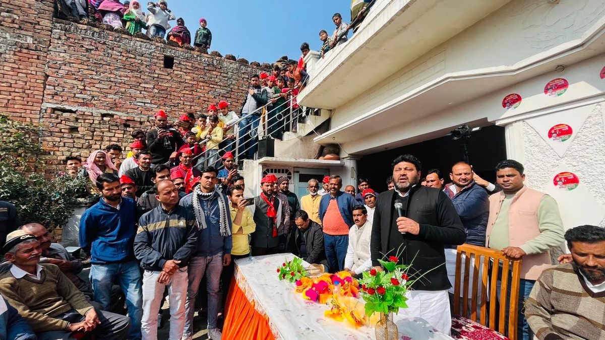 नाम- कमाल अख्तरपद-
विधायक (सपा),