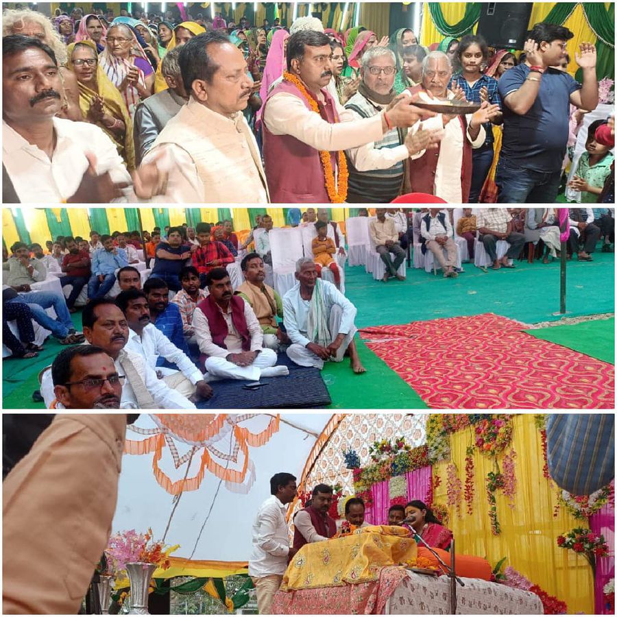 नाम- विनोद सरोजपद-
विधायक
