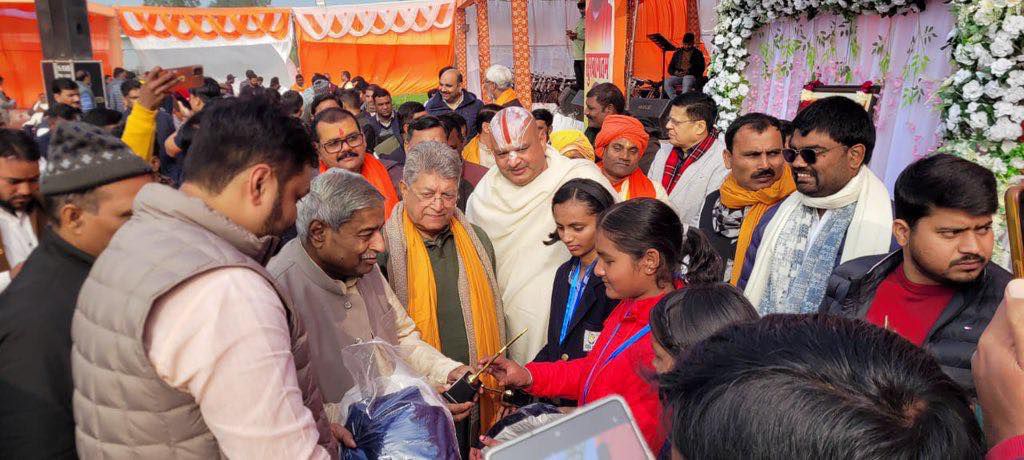 नाम-
वेद
प्रकाश गुप्ता 
पद-
विधायक (भाजपा), <