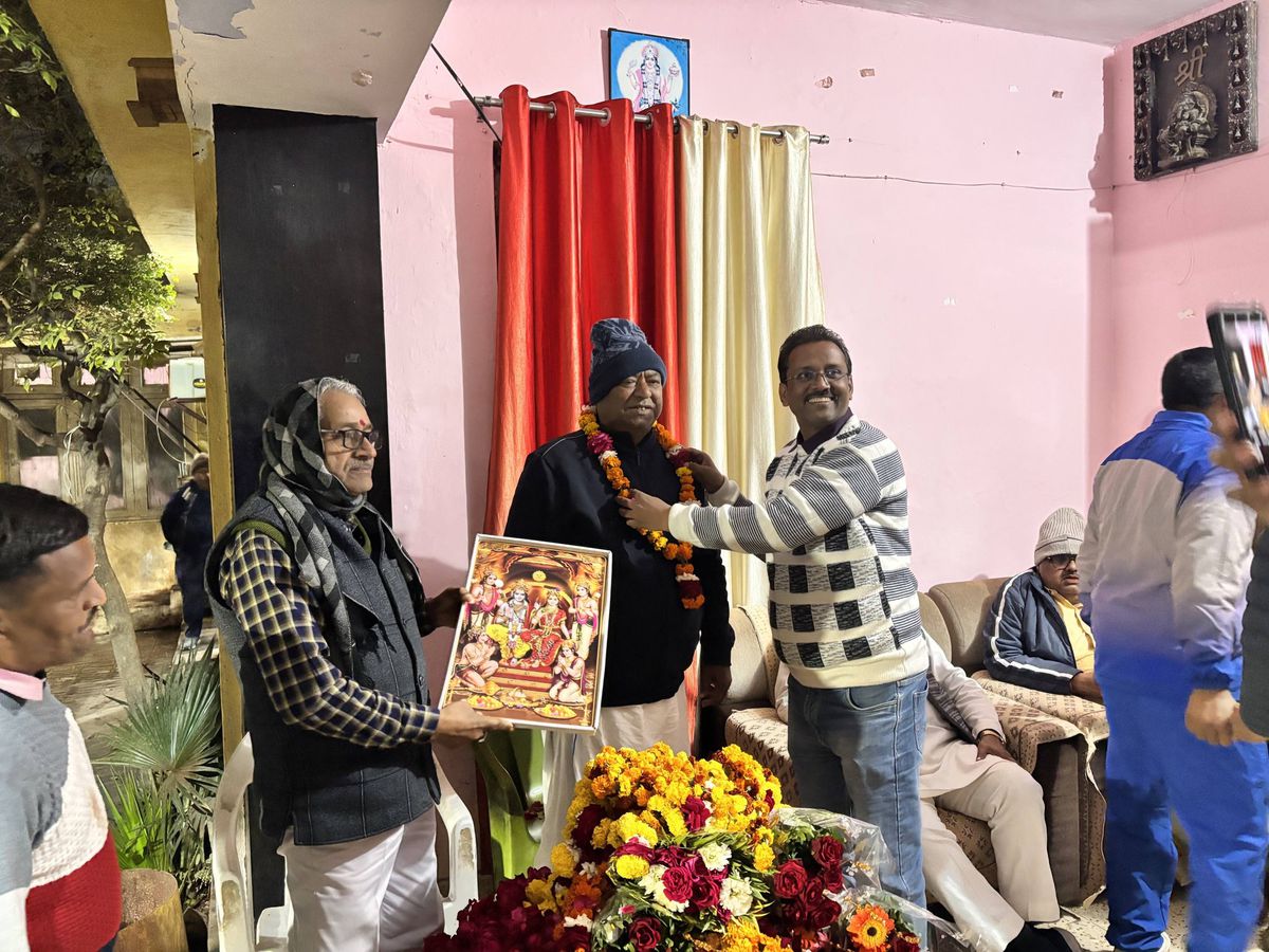 नाम
– राकेश कुमार गोस्वामी
पद
– 